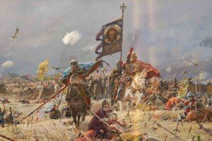 День победы русских полков во главе с великим князем Дмитрием Донским над монголо-татарскими войсками в Куликовской битве День победы русских полков во главе с великим князем Дмитрием Донским над монголо-татарскими войсками в Куликовской битве