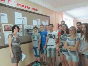 Антология