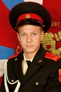 Мамыкин Никита