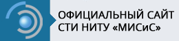 sti_nitu_misis_v2