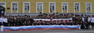 День города
