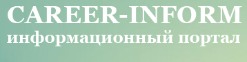 setevichok
